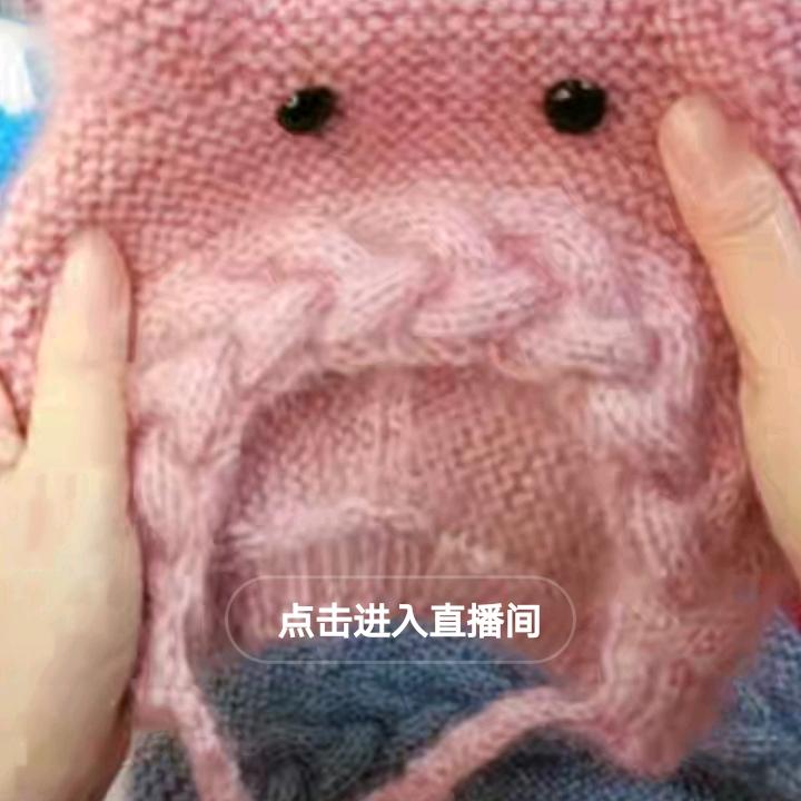 三姐