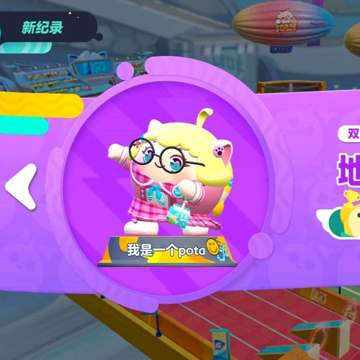 ❤️芒果西米陆❤️