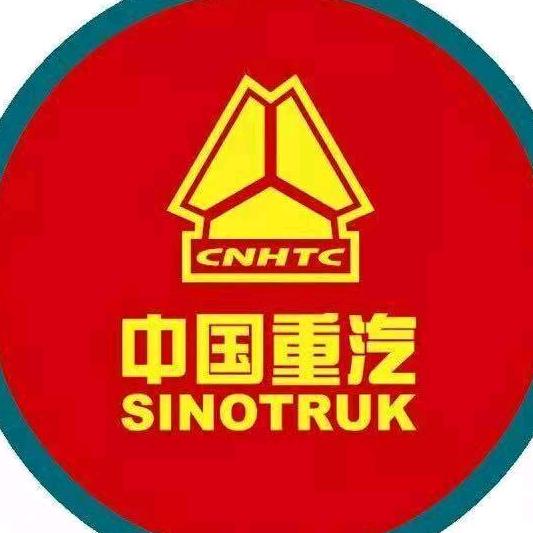 重汽豪沃  洛阳晨扬汽车销售有限公司