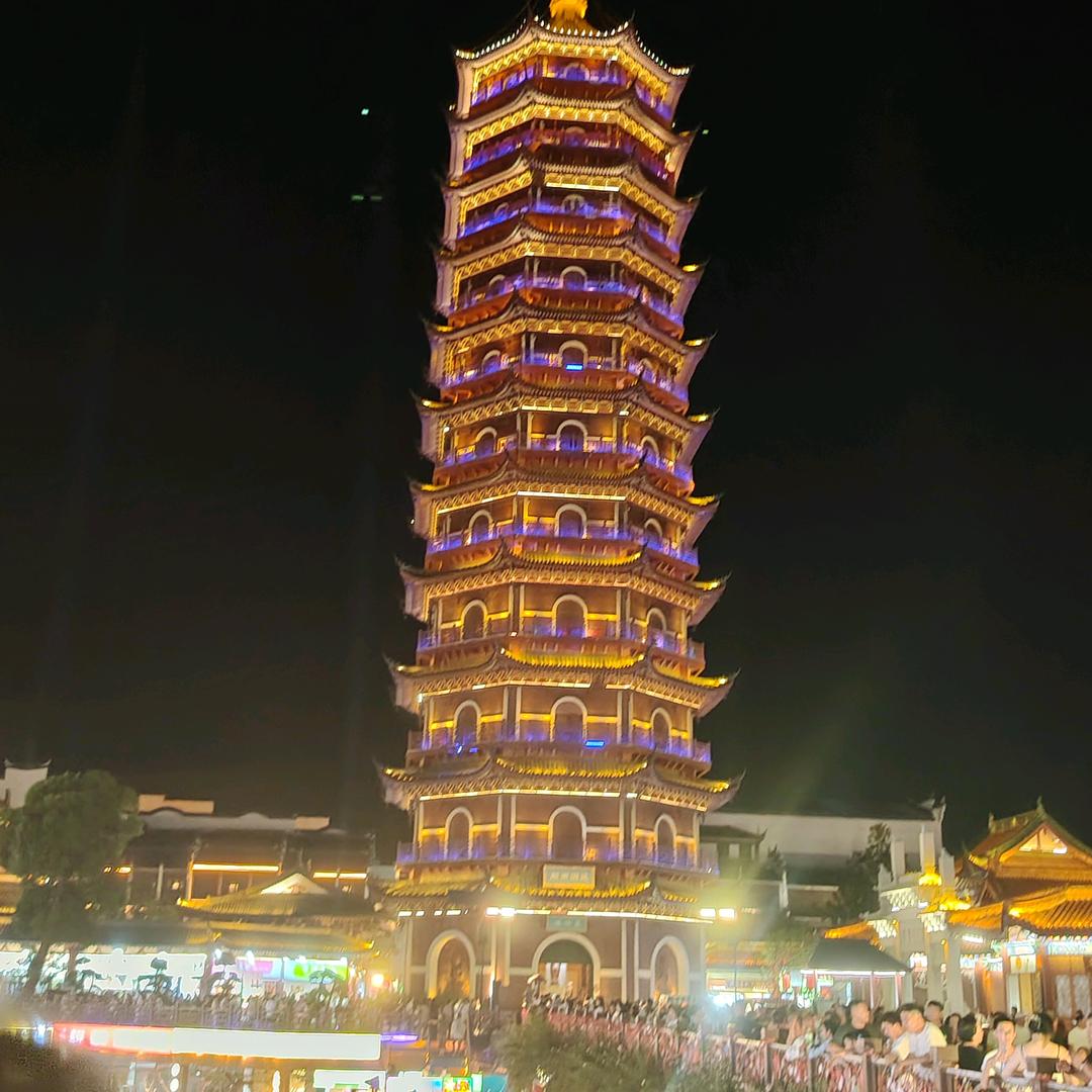 靓丝围巾