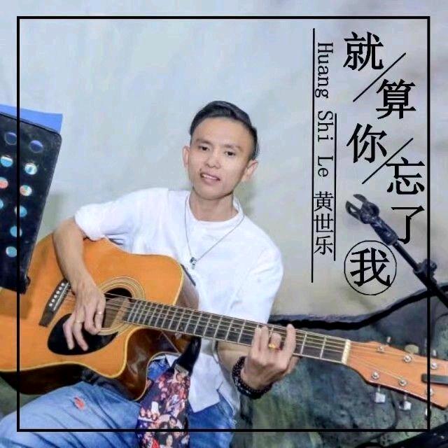 小鱼儿