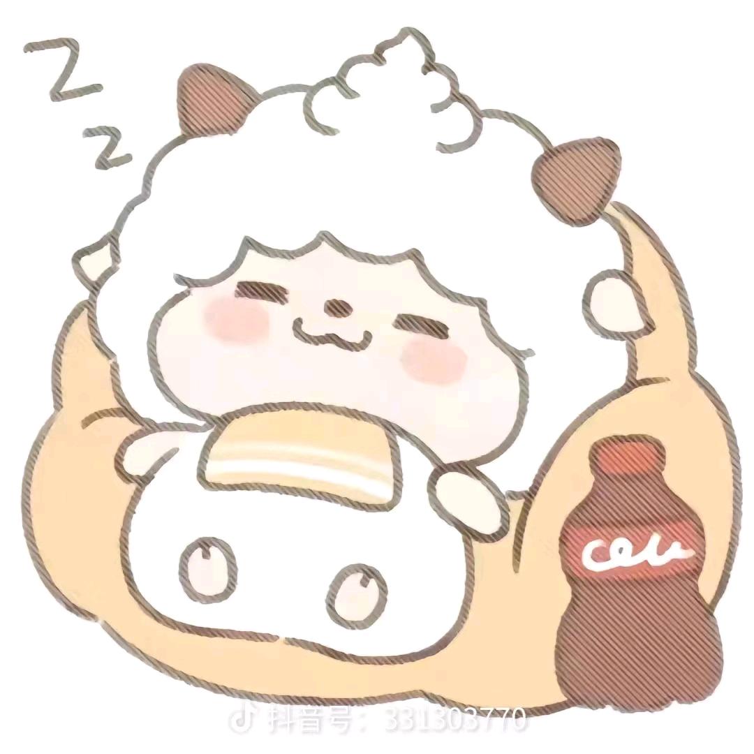 暴躁胡萝卜