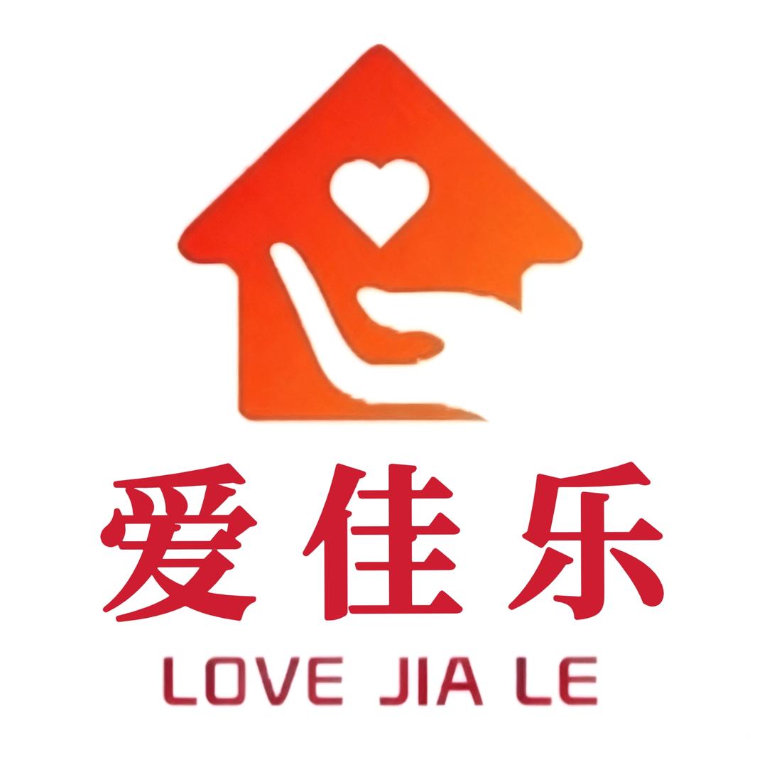 成都爱佳乐房地产营销策划有限公司