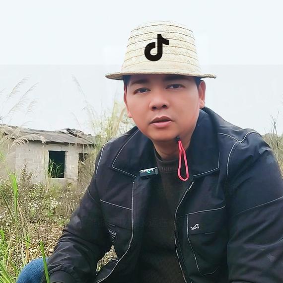九龙