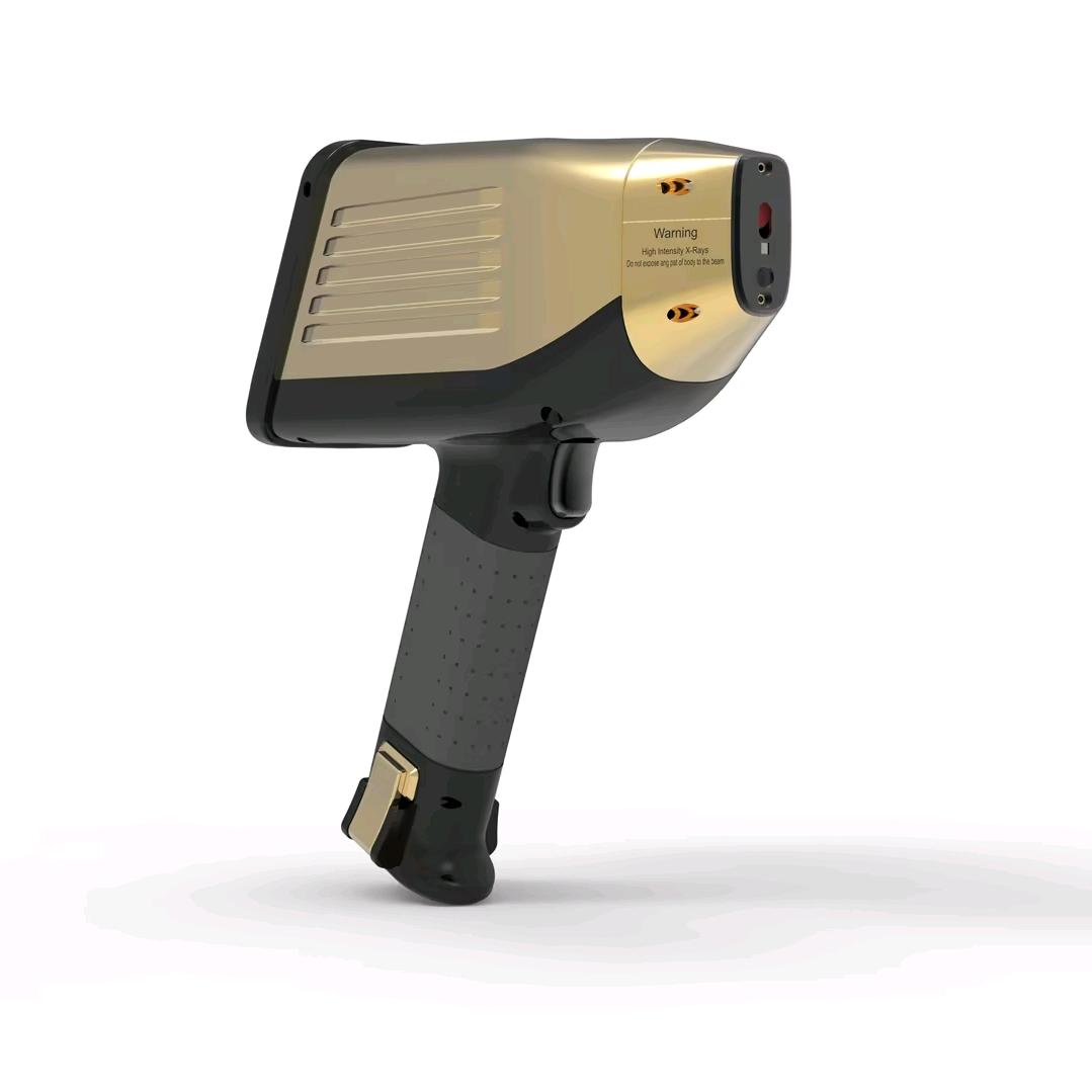 云智宇科技光谱仪