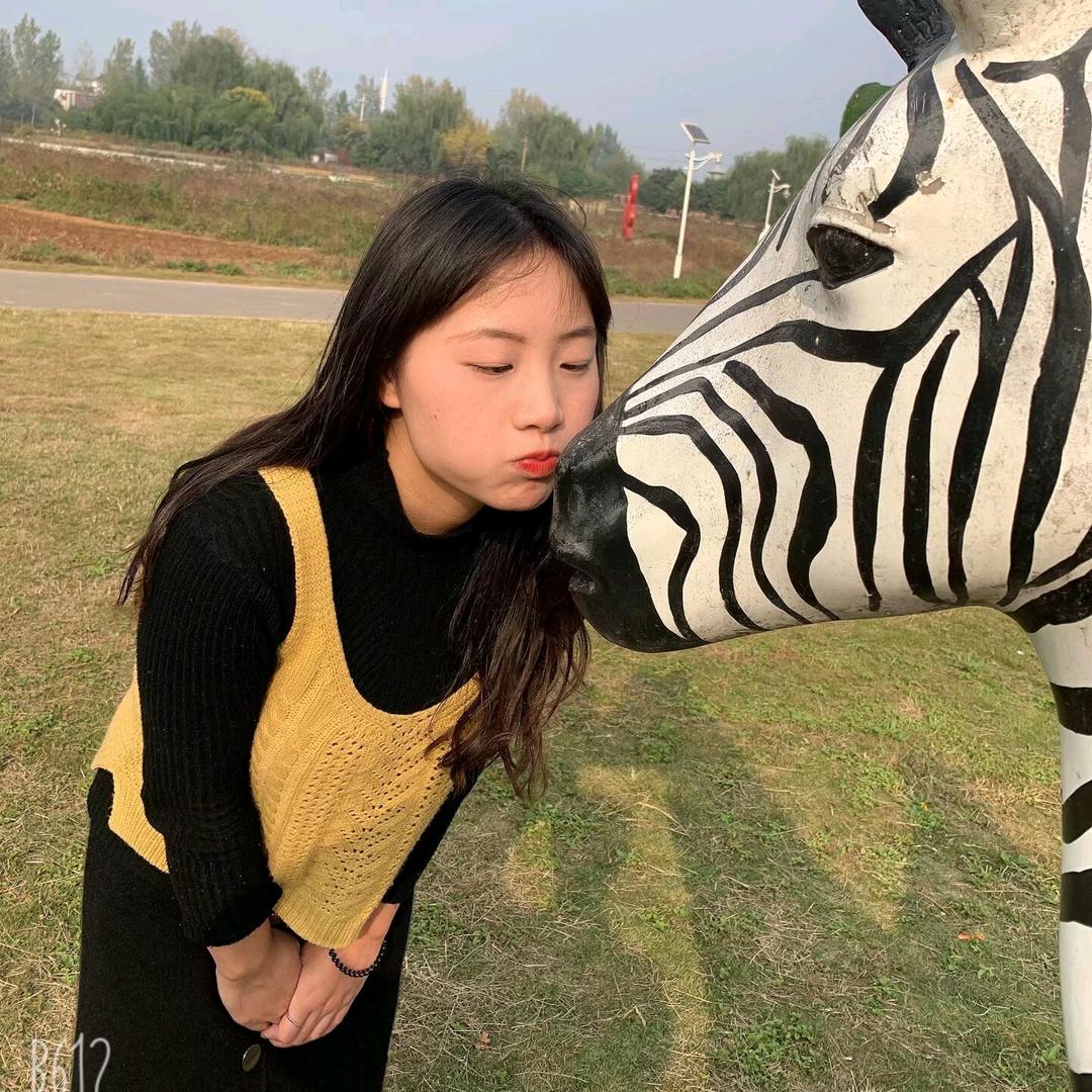 冰蓝