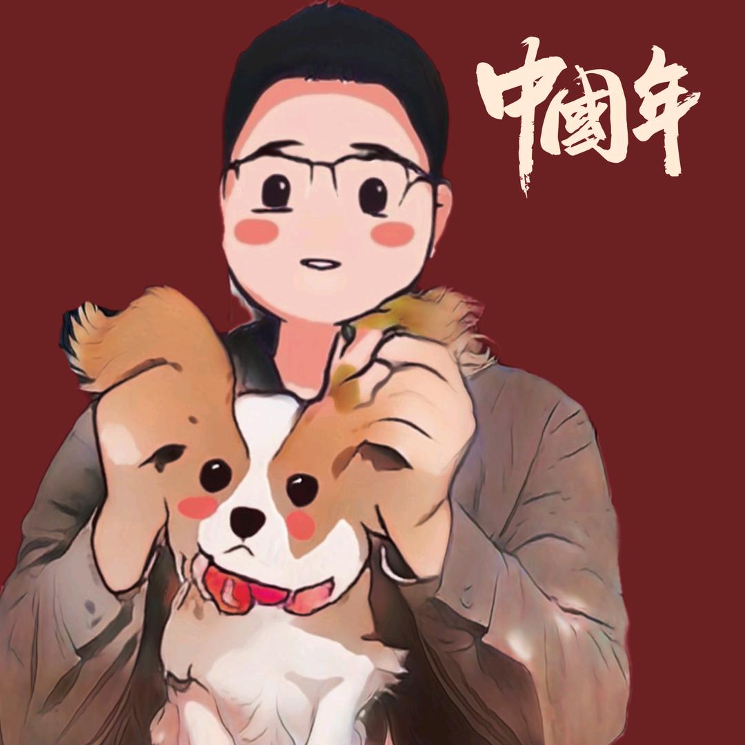 🌈暴躁的六五零