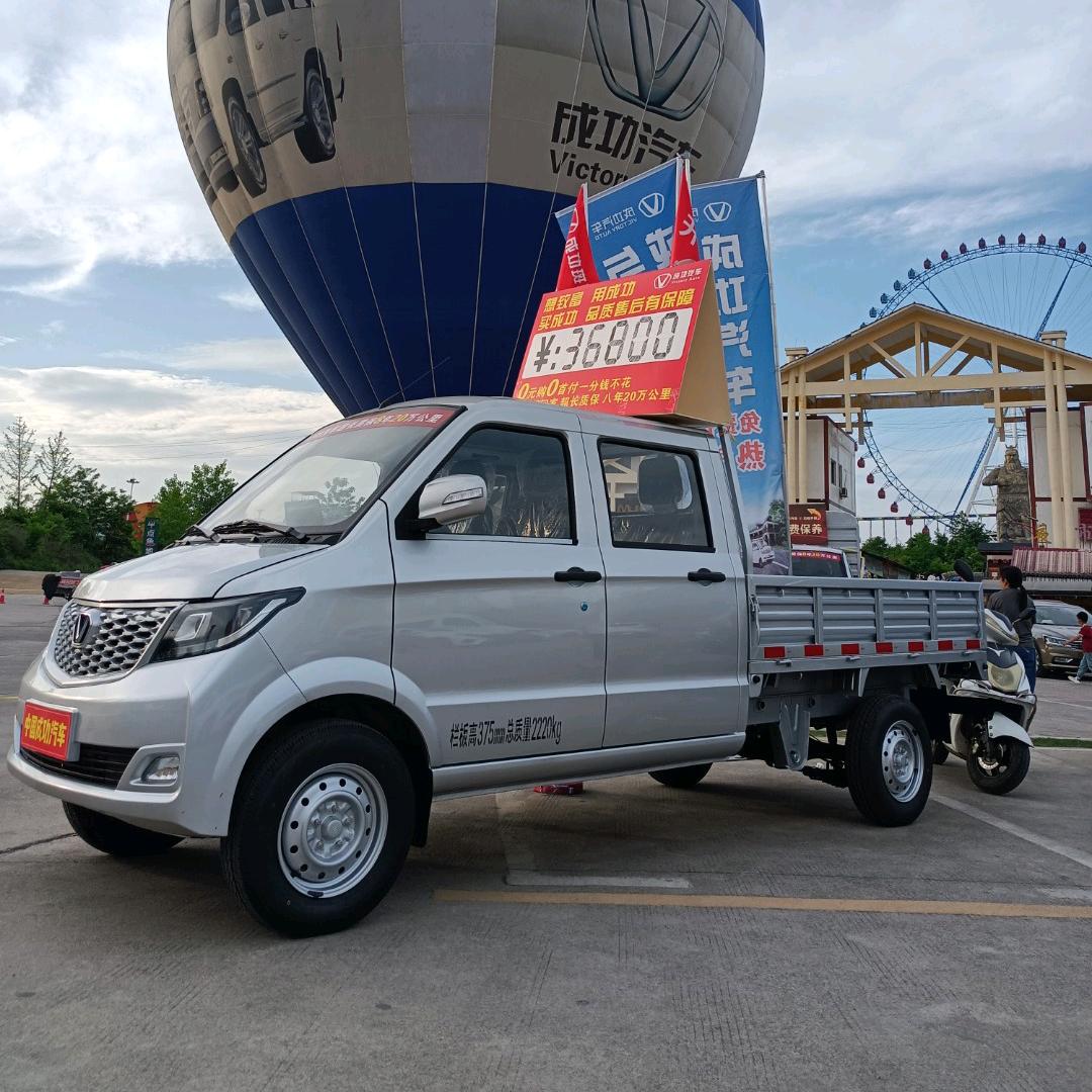 金杯货车，成功货车，东风小康货车批发