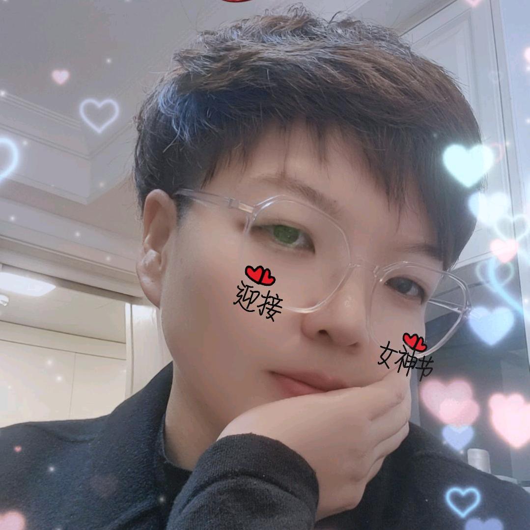 南通❤️理想家