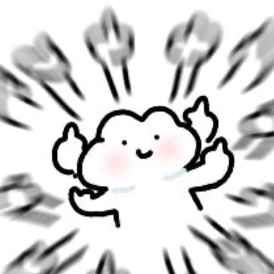 🌈隔壁村的李二美（顺风顺水顺财神版）