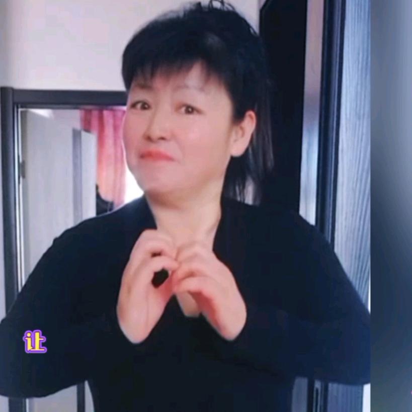 嘎嘎地甜