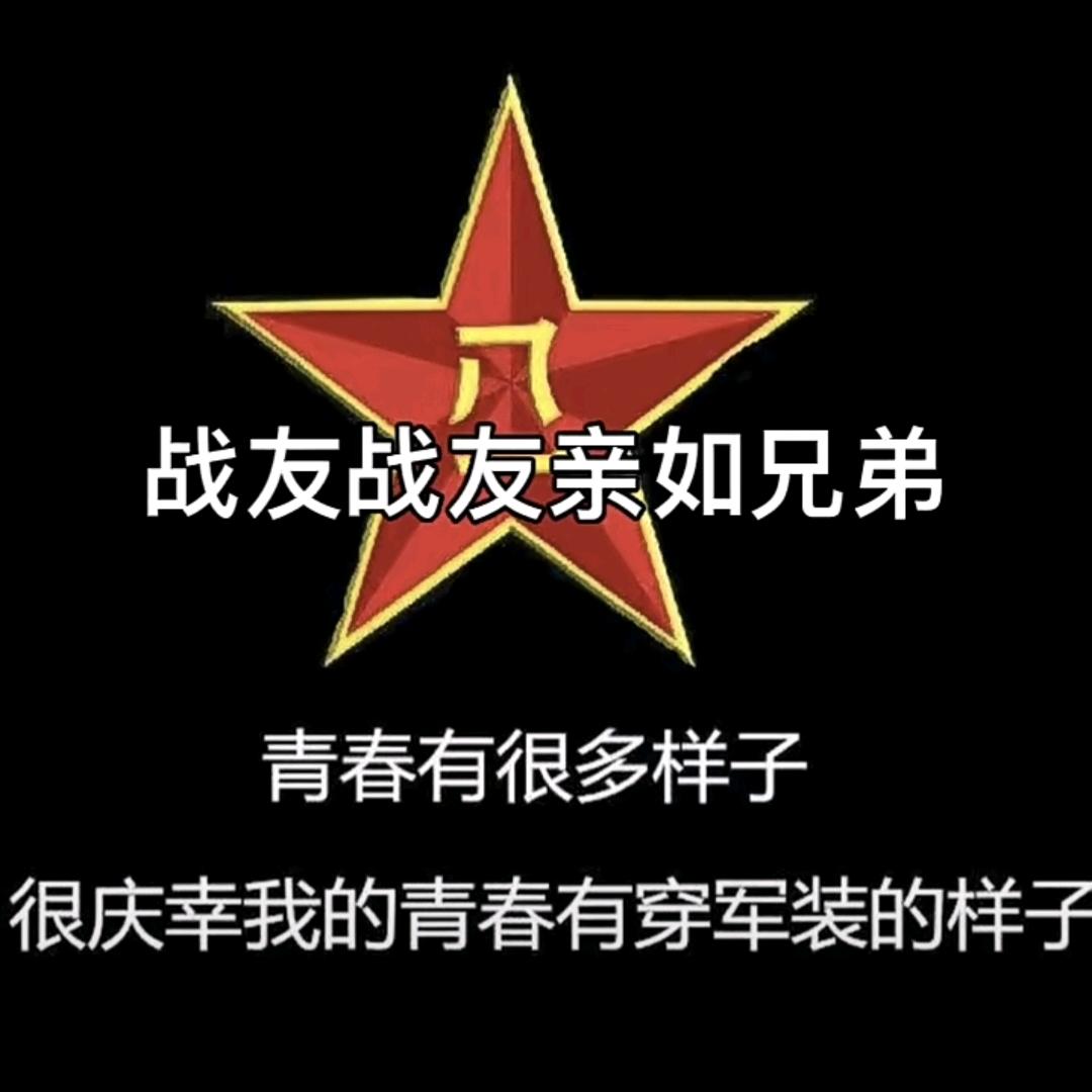 菩提本无树，明镜亦非台。本来无一物，何处