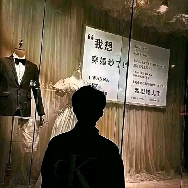 小高