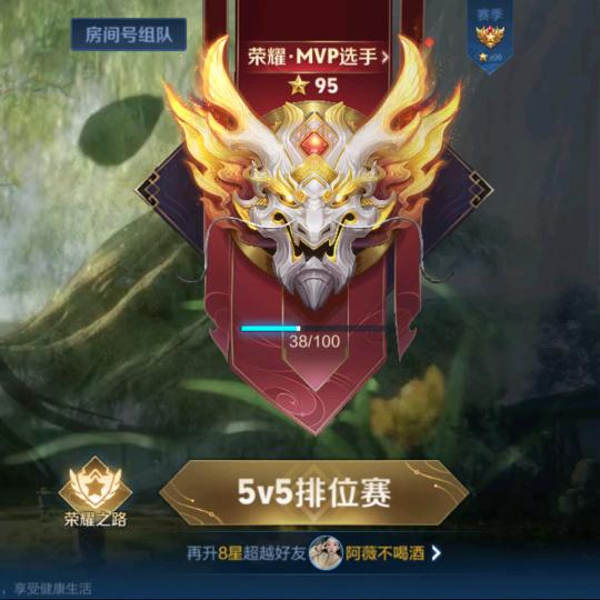 你斌哥哥
