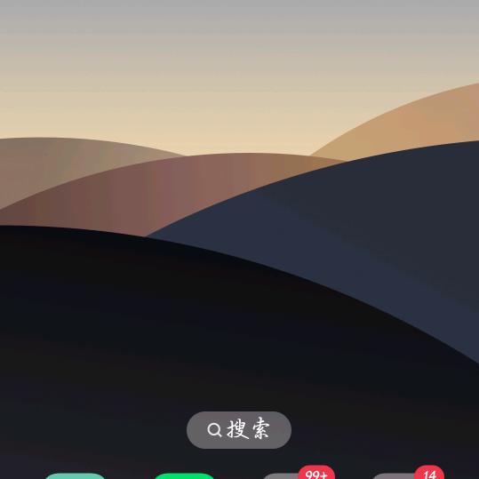 渣渣没人疼   🍀