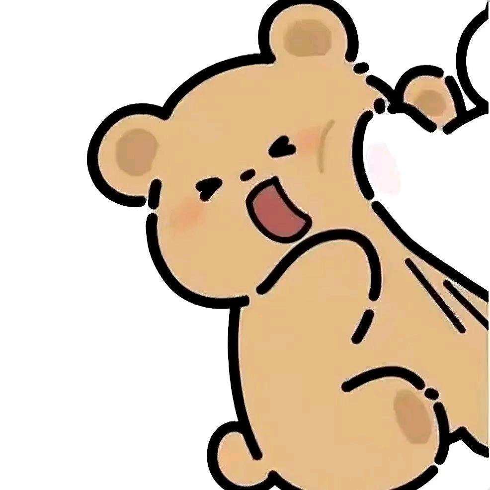 铭