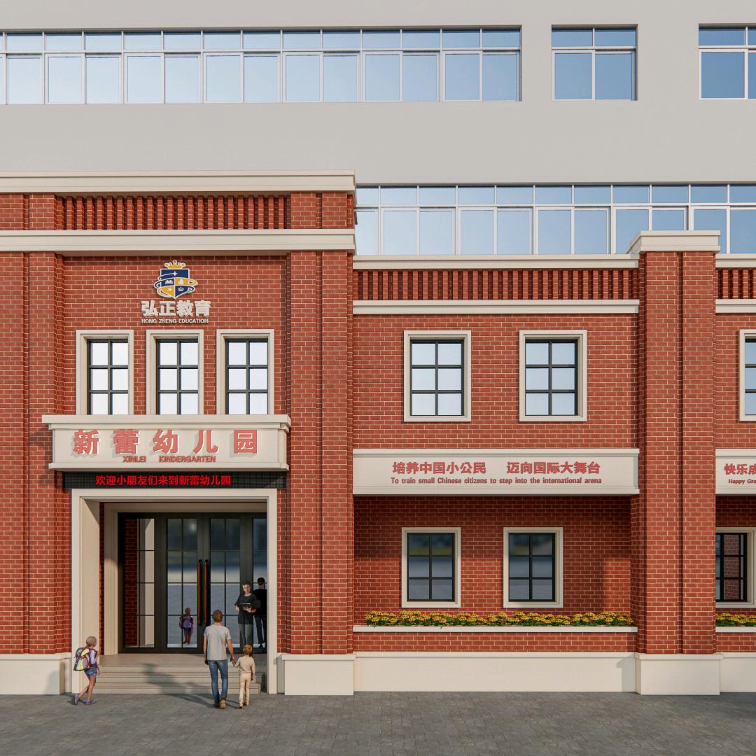 惠州市惠阳区淡水新蕾幼儿园