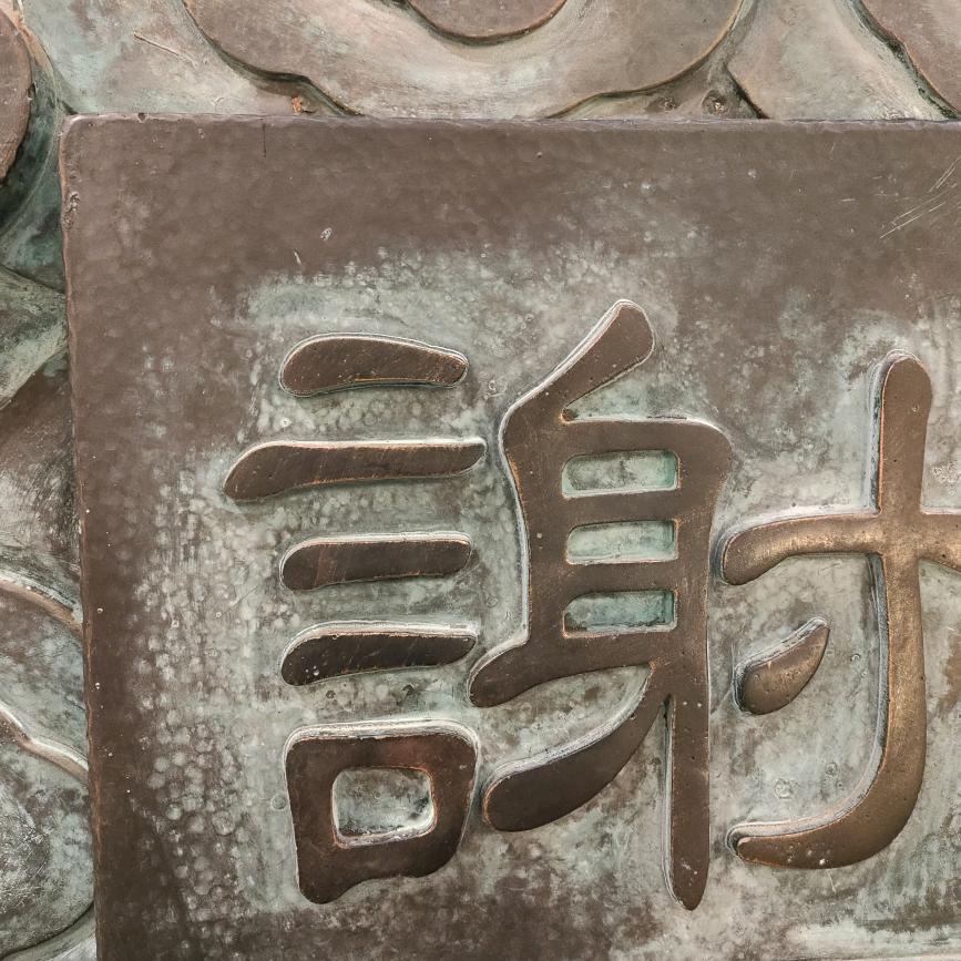 开夏利的小哥哥