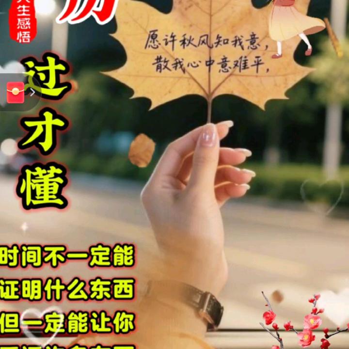 小二妹拒绝私聊