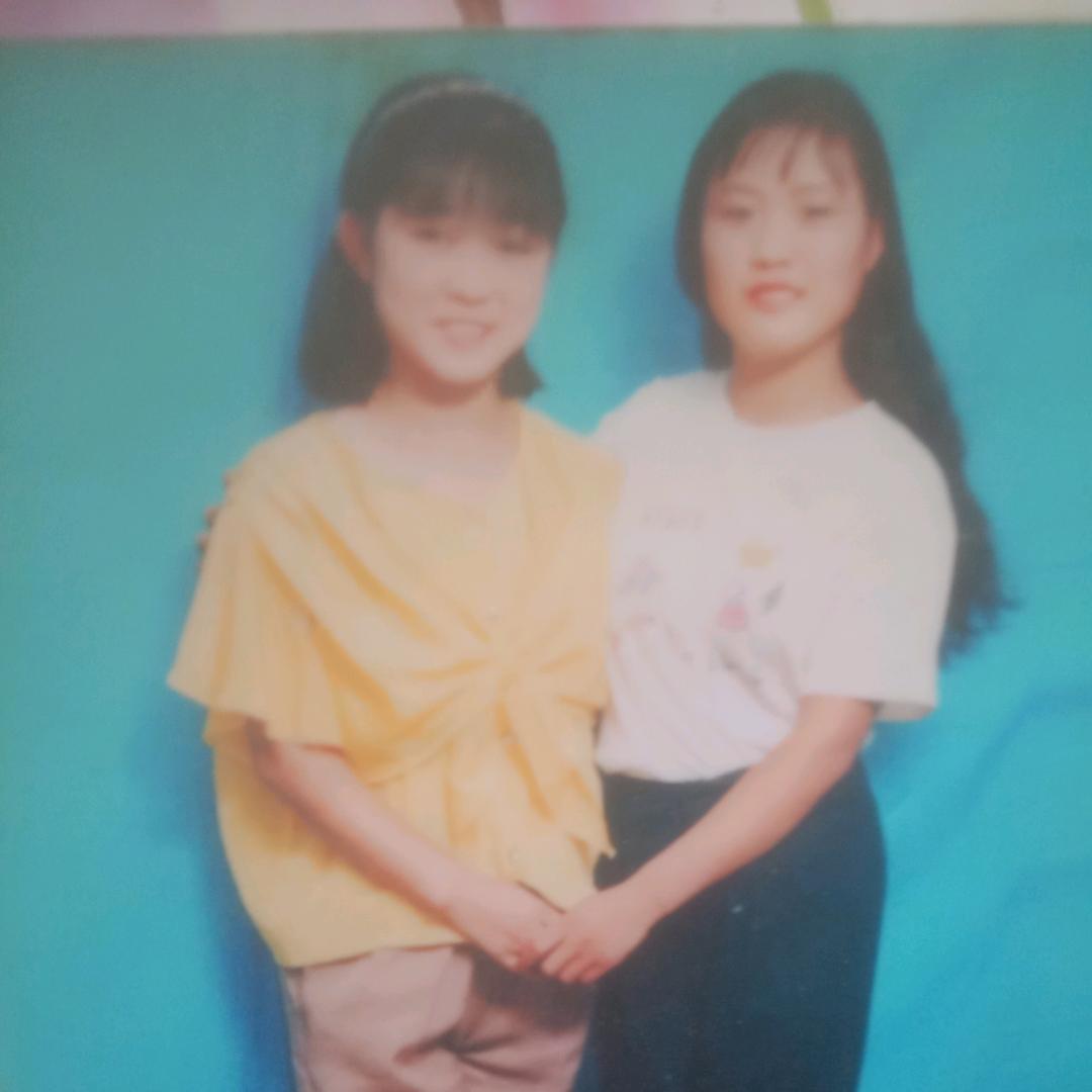 红