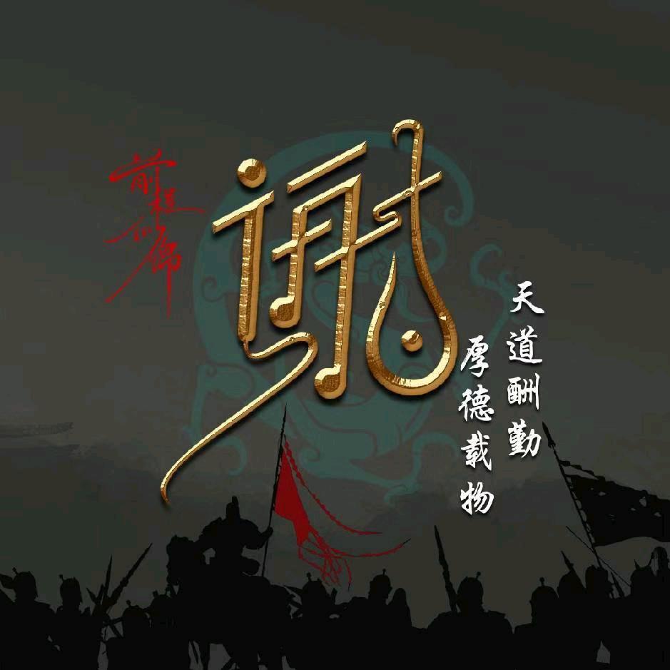 啊港