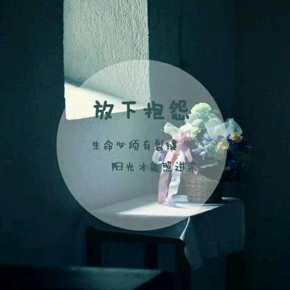 坚