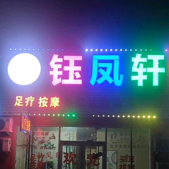 小脾气🍒🍒
