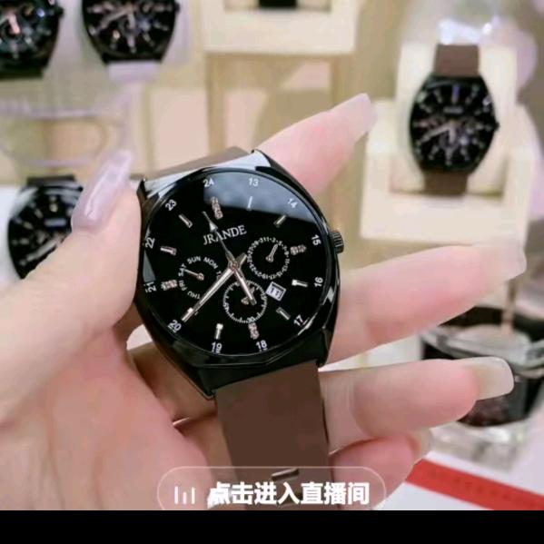 往后余生