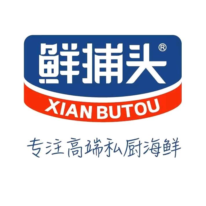 鲜捕头--商务合作