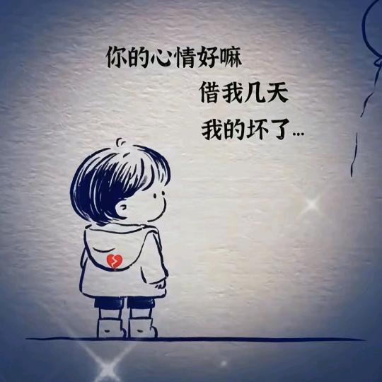 @ 🍂㞮孞✌️✌️✌️✌️