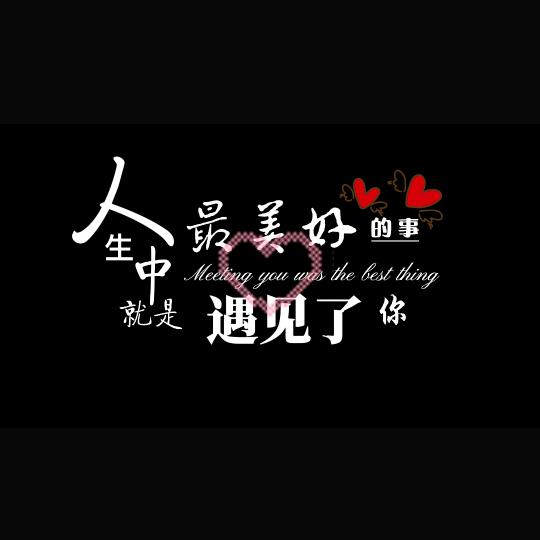 小小白