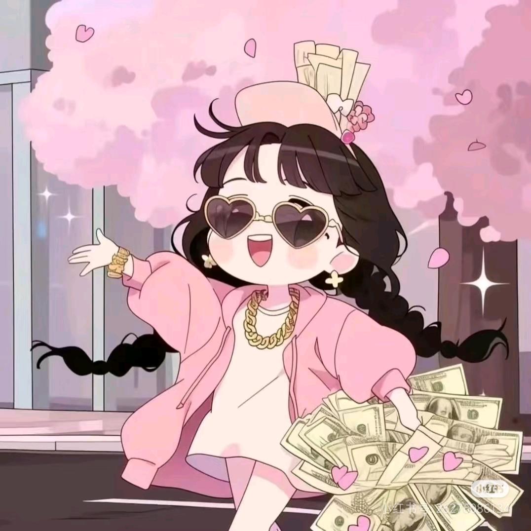 青青✨