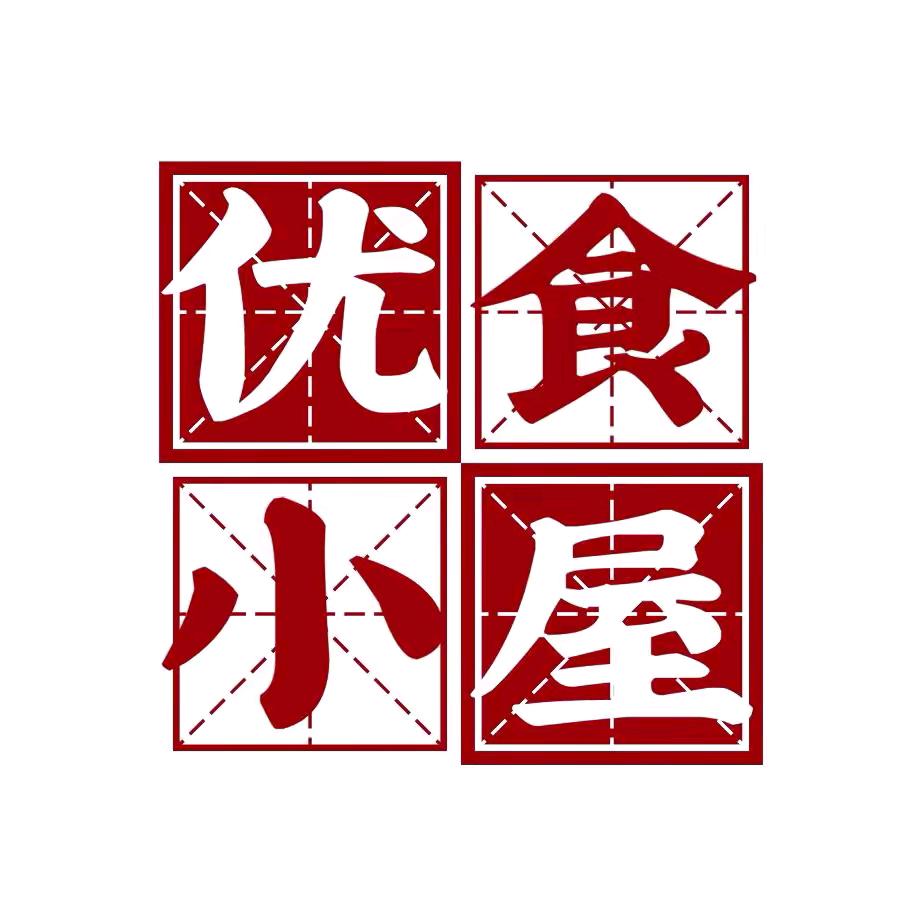 优食小屋零食铺
