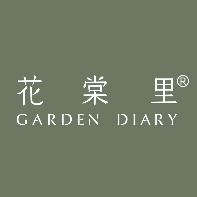 花棠里广州远晴生物科技有限公司护肤专卖店