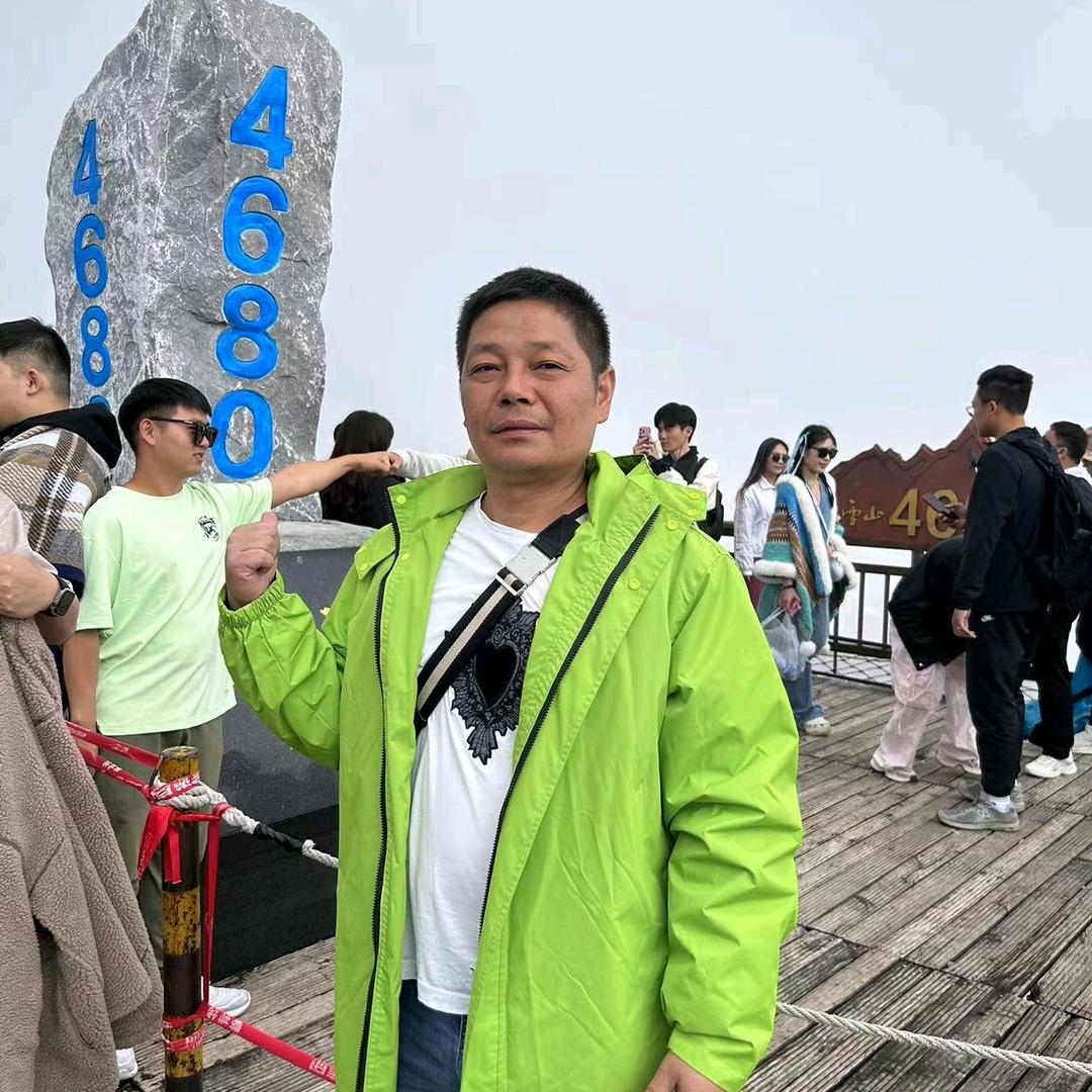 黄山啊钢