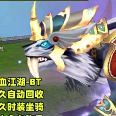 差点是个帅哥