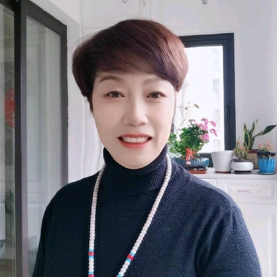秋日好运