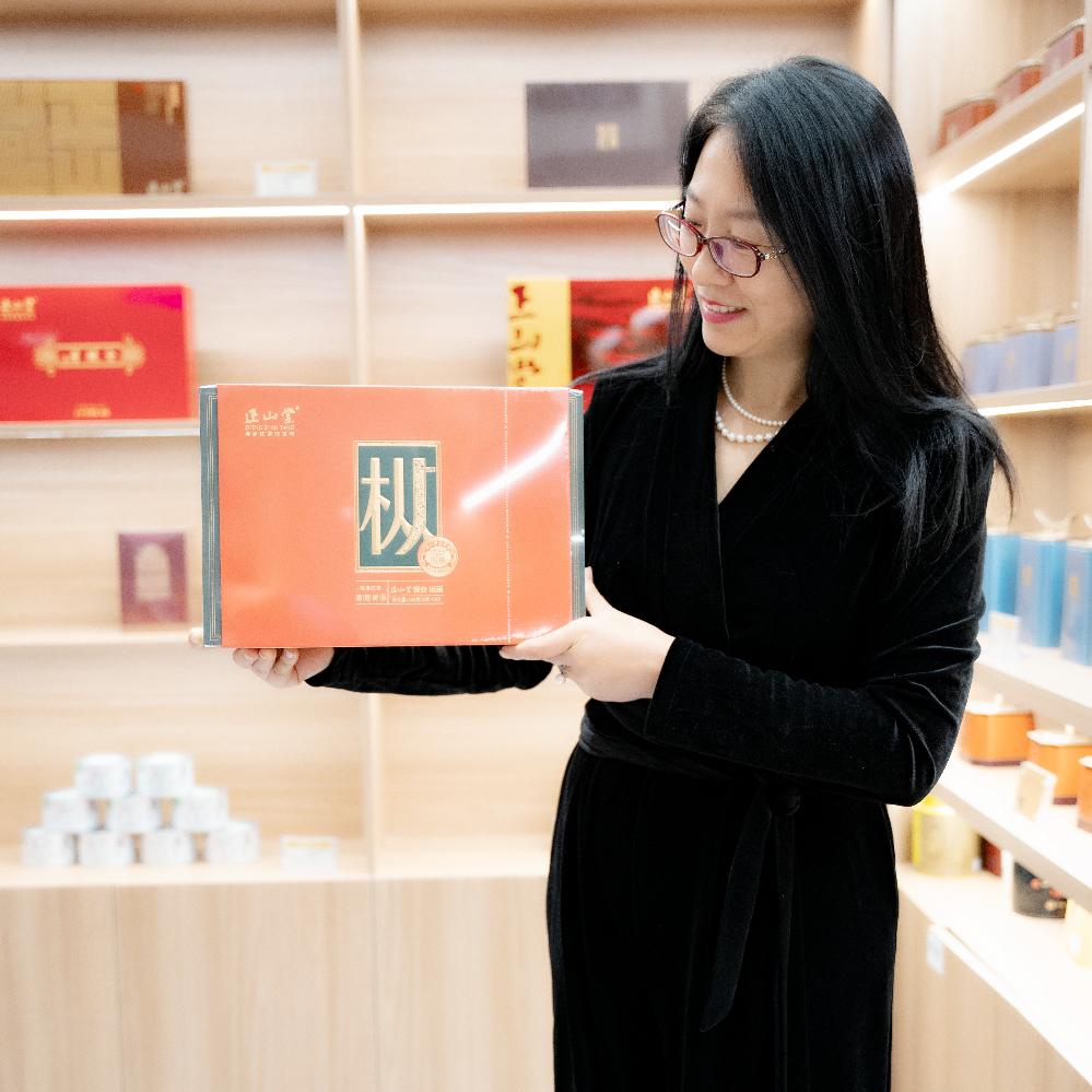 品味茗香(高密店)官方号