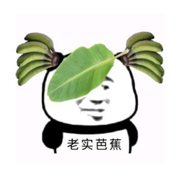 能重来