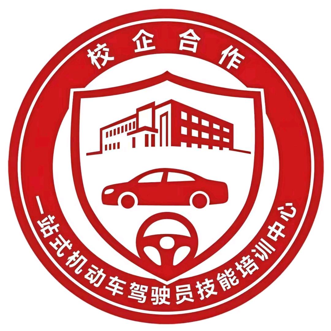 国商一站式-小帅