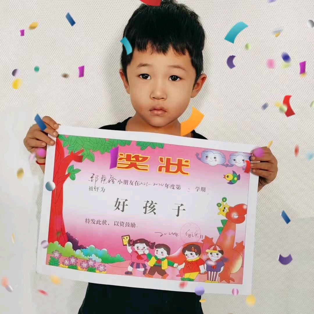 世界的繁华，👪手里没王，你别太狂