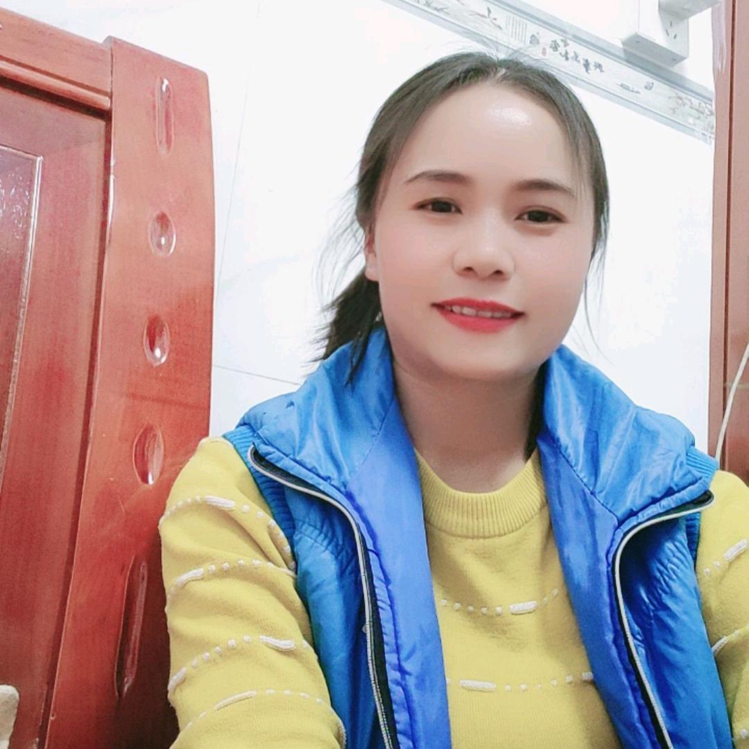 四妹