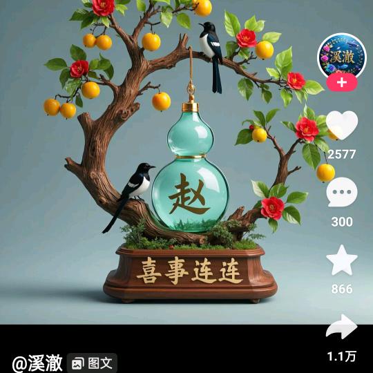 用户59935045