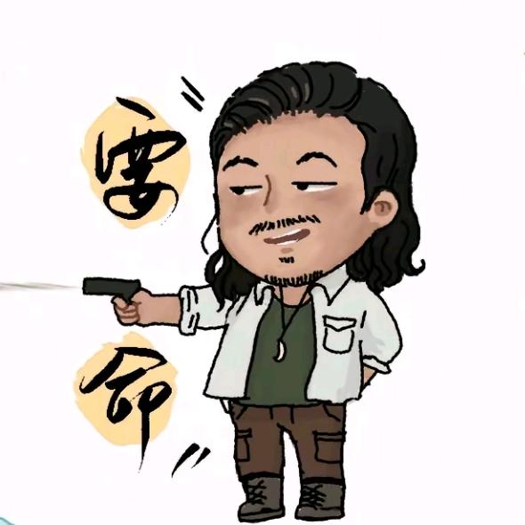 无敌π_π