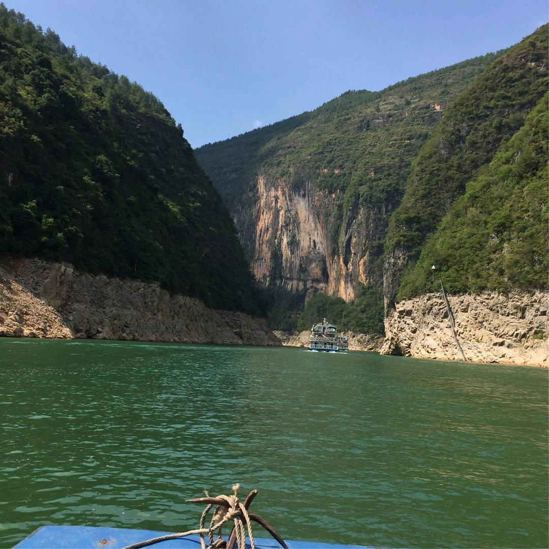 海德