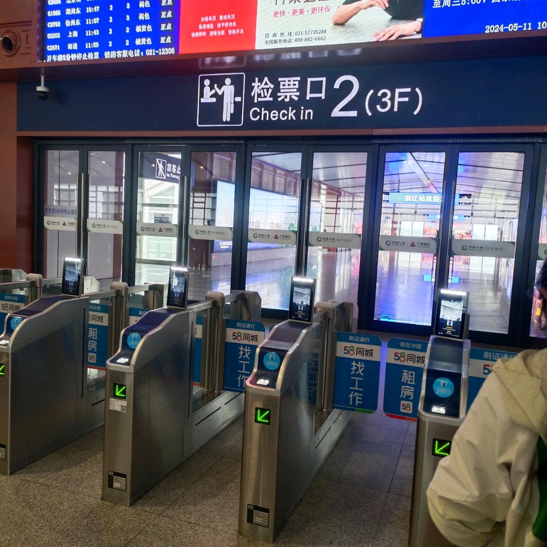 青春已过，