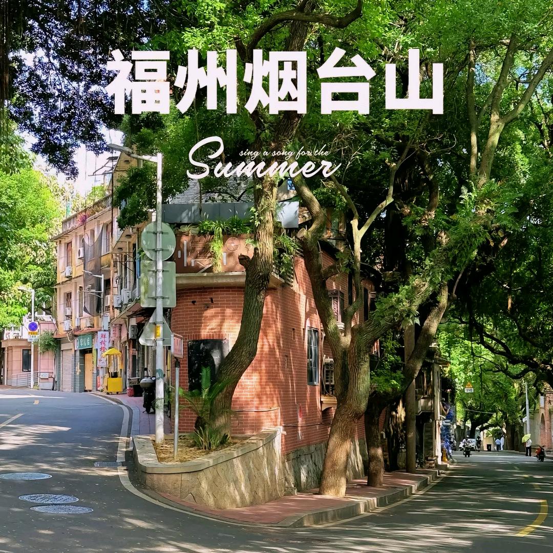 大家越来越好