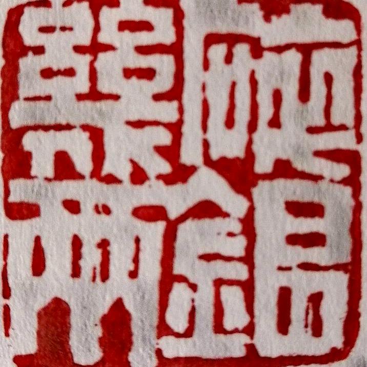 酷π3.14