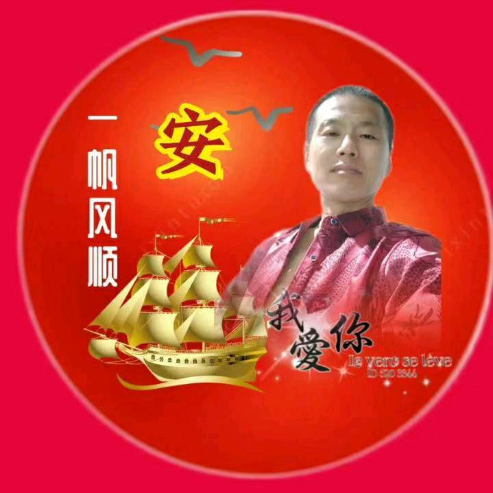 爷们儿向钱冲_自拍