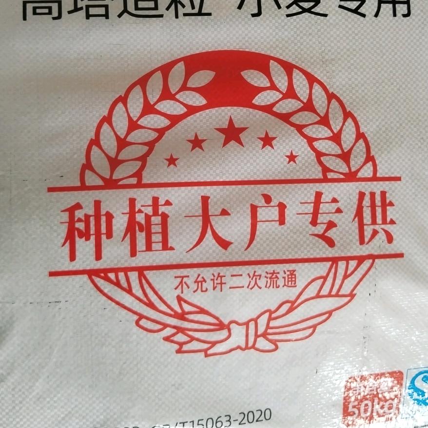 @珀金